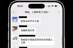 啊这？梅西获世足先生官宣前一小时就提前泄露，网友早已疯传