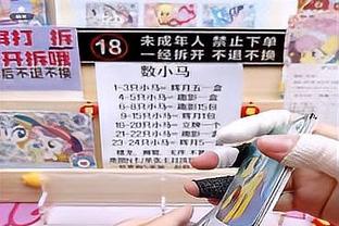 凯尔特人轰出一波10比0！活塞的28连败在招手了