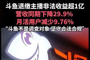 图片报：穆勒被盗16块名表仍下落不明，包括5块百达翡丽6块劳力士