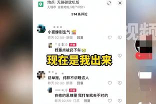 ?帅位危！鲁尼执教伯明翰14轮仅2胜！从第5降至第20