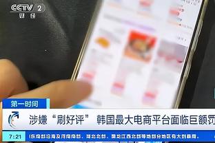 孙兴慜：我是C罗铁杆粉丝，从小看他踢球长大，他是传奇