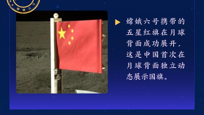 苦主？米兰在本赛季已经对罗马实现双杀，近9次交手6胜3平