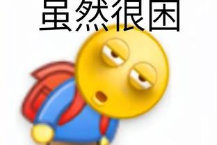 开云app手机登录截图4