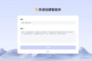 kaiyun官网入口app体育截图4