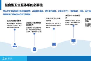 这都啥玩意儿！？活塞热身片段 全员打铁当当当